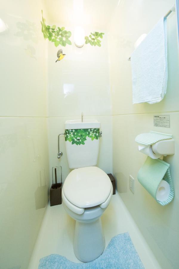 京都市Cozyhouse 310 Free Wifi A Rented Electric Bicycleアパートメント エクステリア 写真