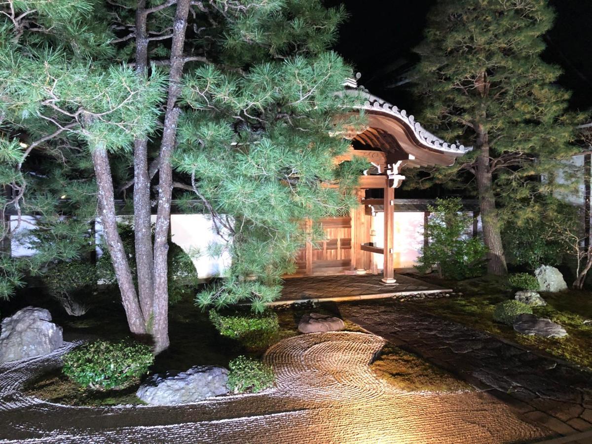 京都市Cozyhouse 310 Free Wifi A Rented Electric Bicycleアパートメント エクステリア 写真