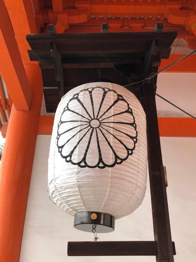 京都市Cozyhouse 310 Free Wifi A Rented Electric Bicycleアパートメント エクステリア 写真